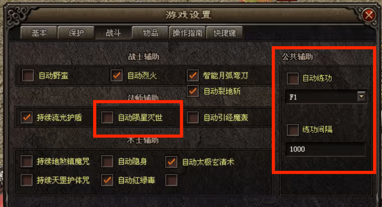 1111111.png