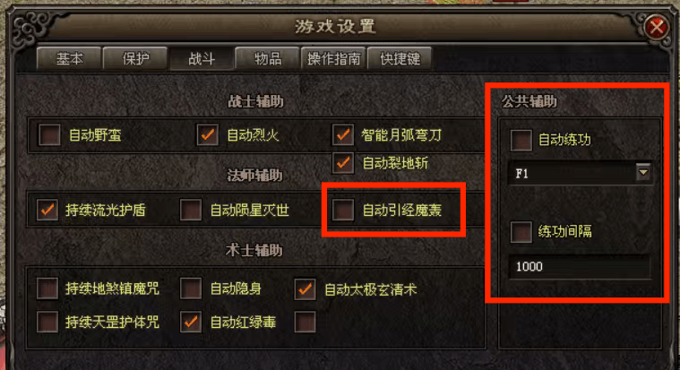 2222222.png