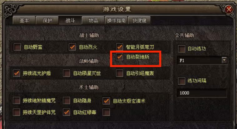 3333333.png